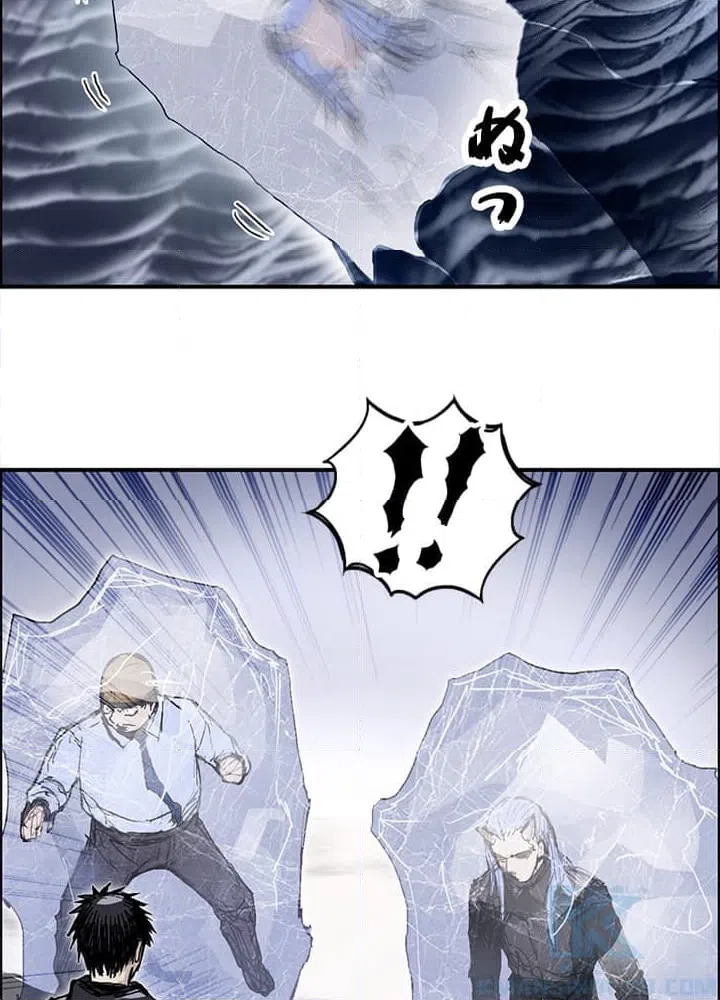 ページ 11 — 第272話
