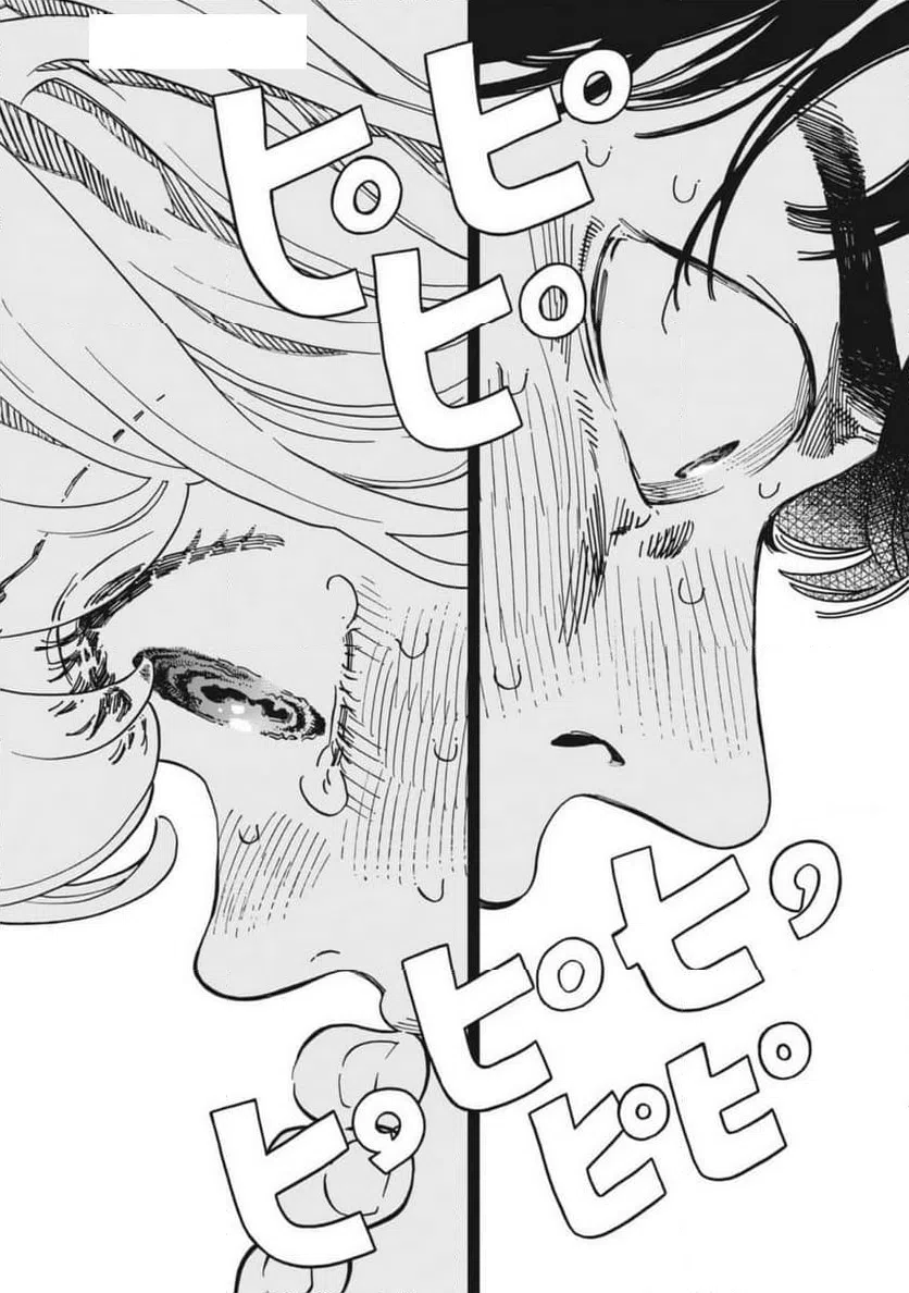ページ 34 — 第49話