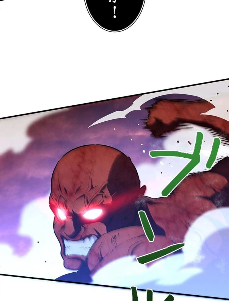 ページ 18 — 第144話