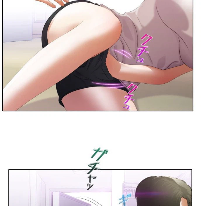 ページ 21 — 第11話