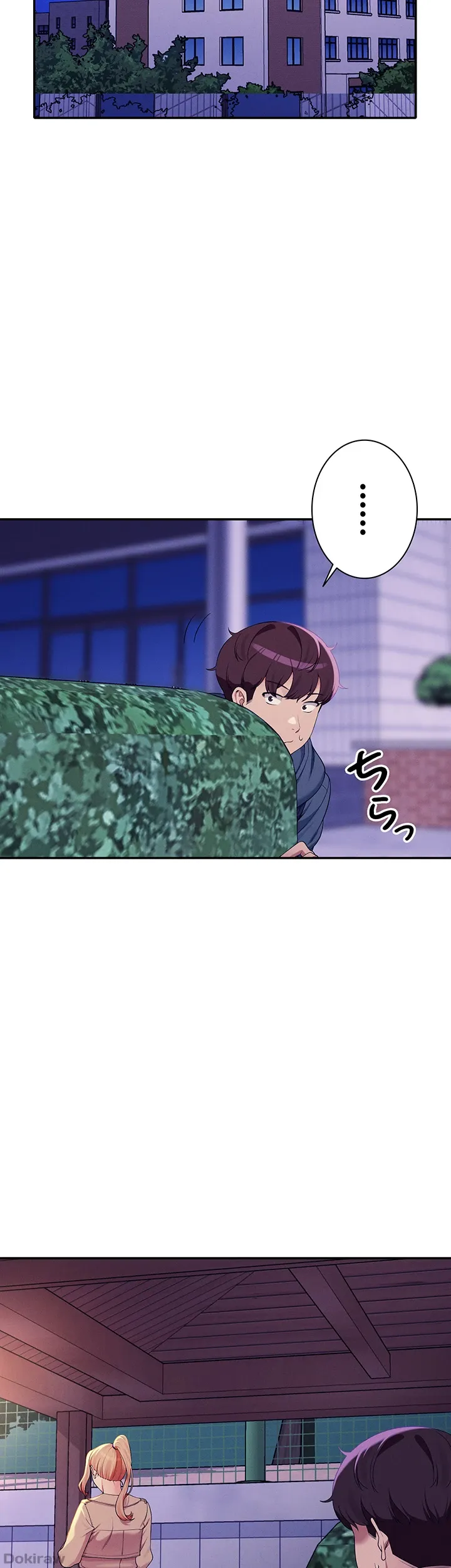 ページ 38 — 第126話