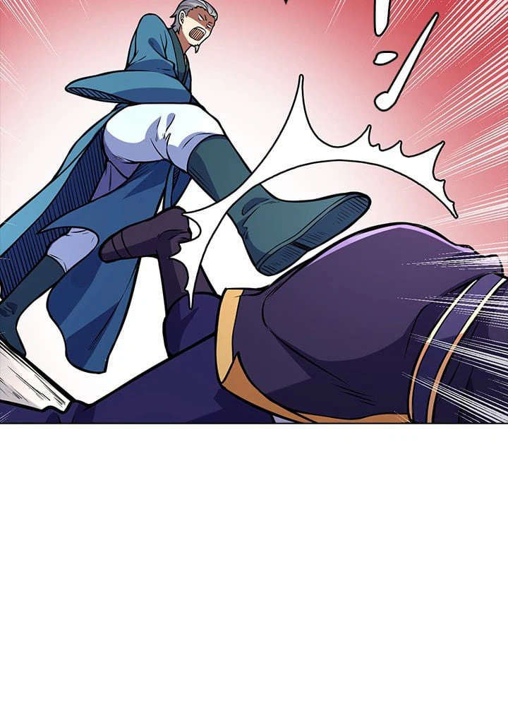 ページ 4 — 第154話