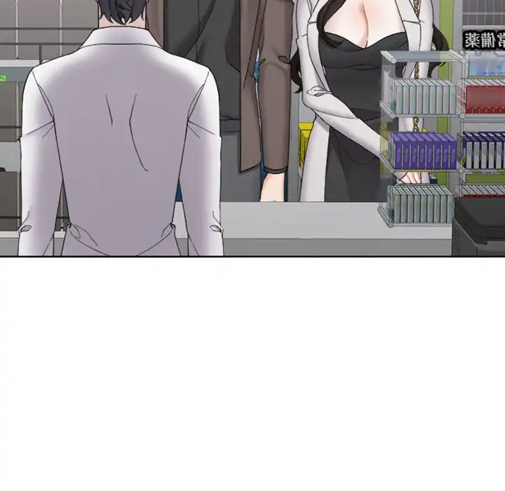 ページ 18 — 第9話