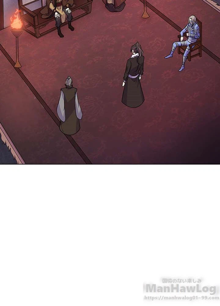 ページ 14 — 第19話
