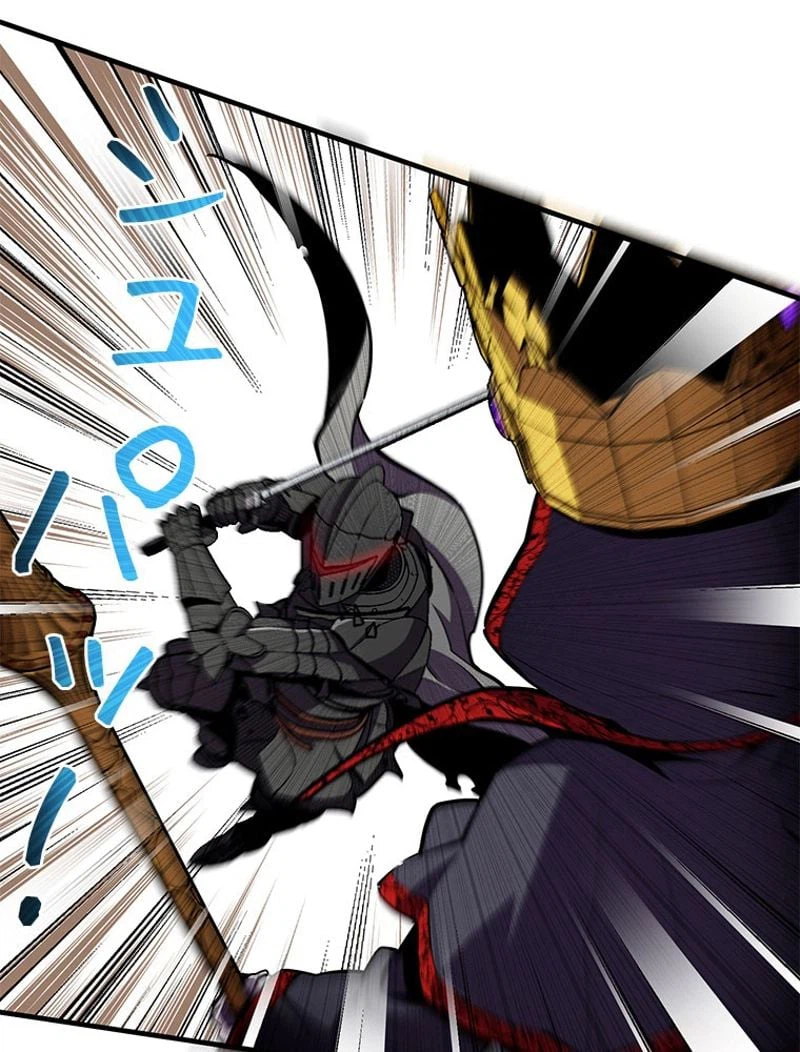 ページ 27 — 第149話