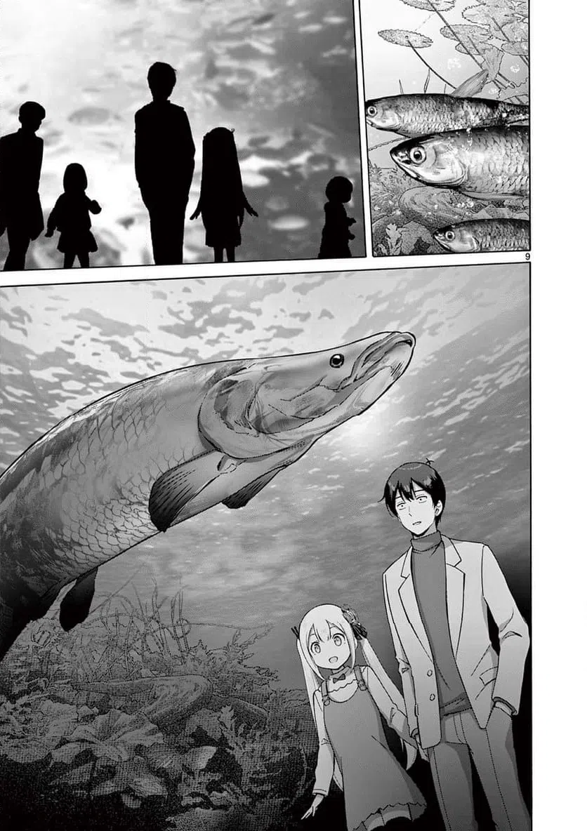 ページ 9 — 第37話