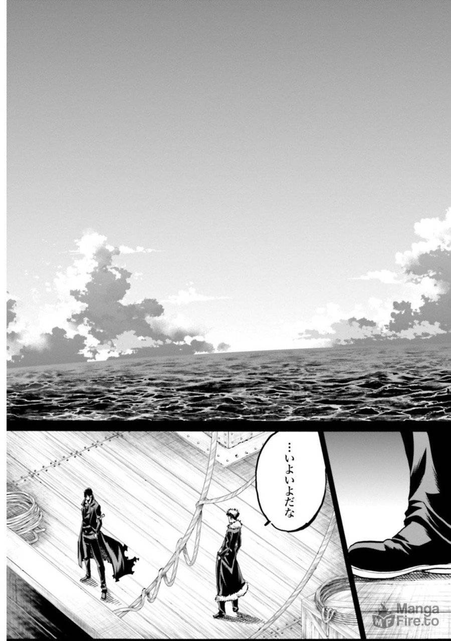 ページ 39 — 第133話