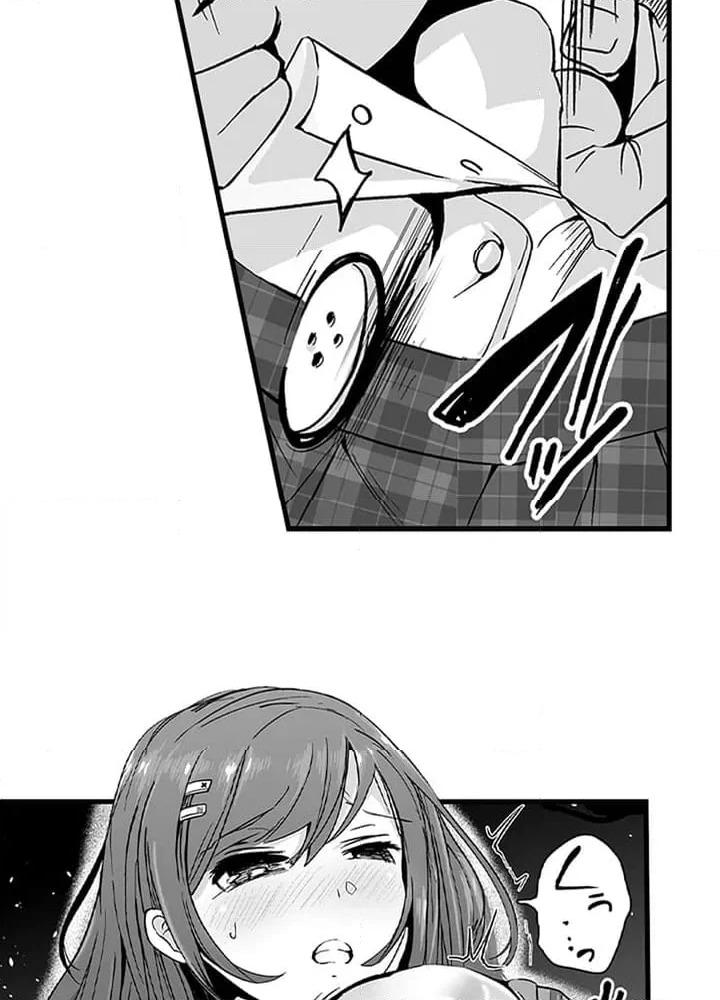 ページ 24 — 第1話
