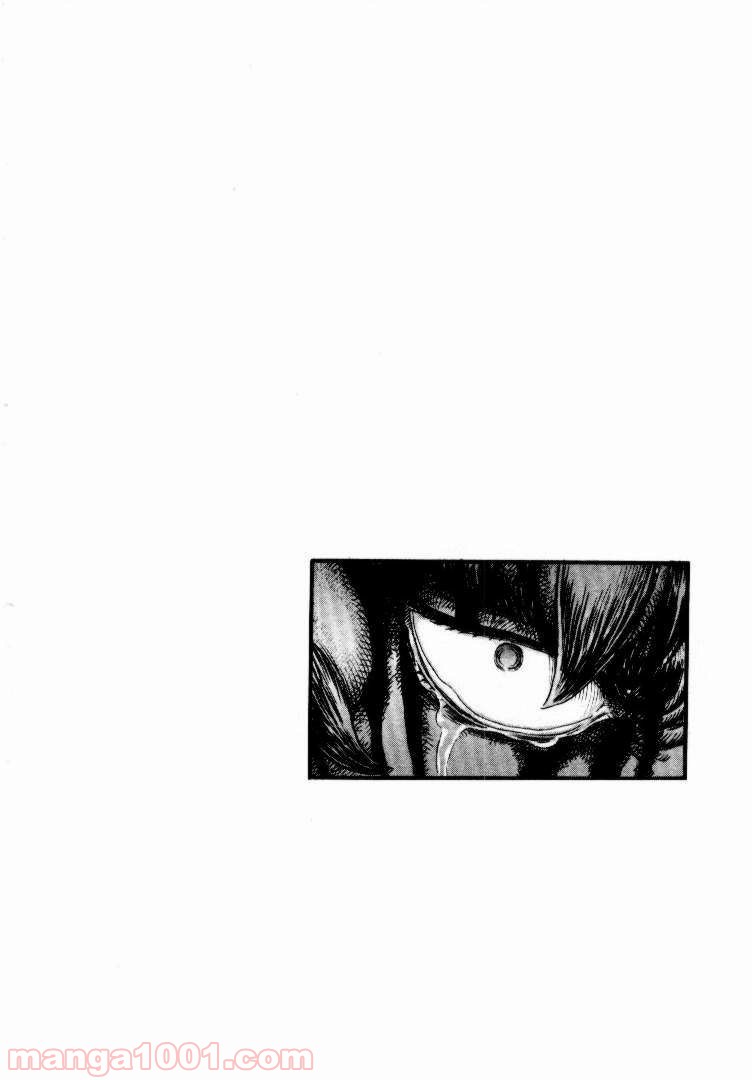 ページ 18 — 第101話