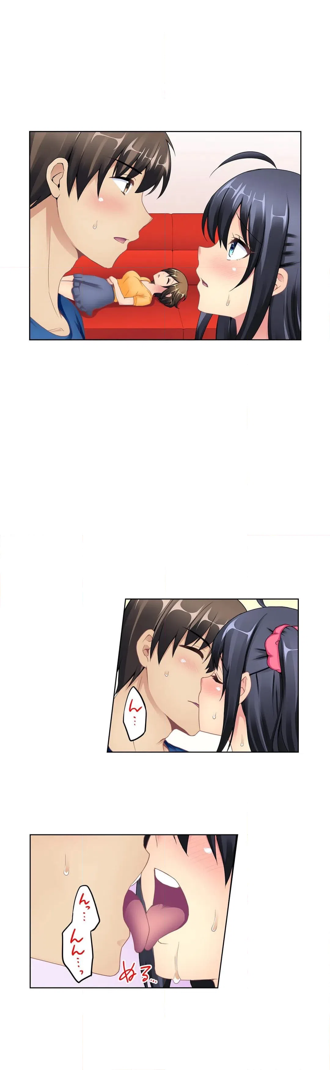 ページ 4 — 第7話