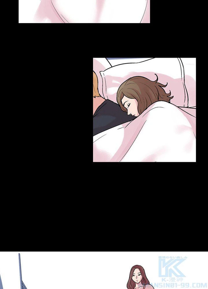 ページ 11 — 第29話