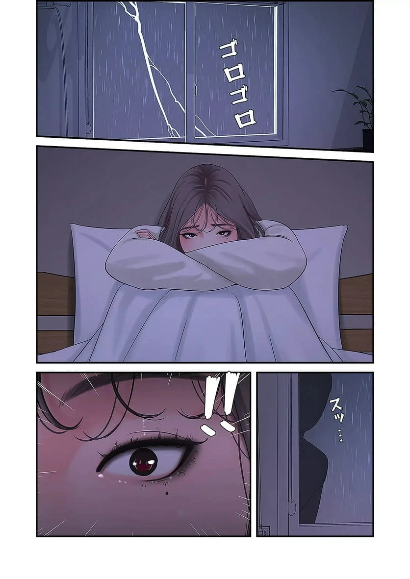 ページ 37 — 第32話