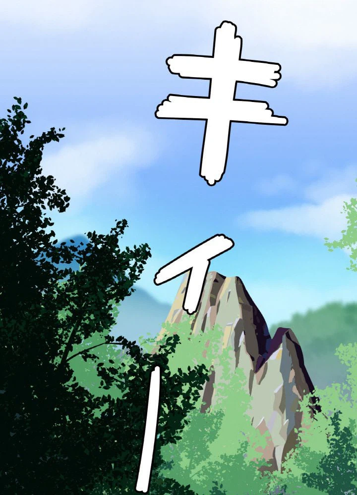 ページ 3 — 第6話