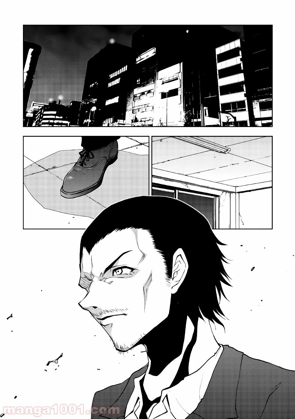ページ 13 — 第33話