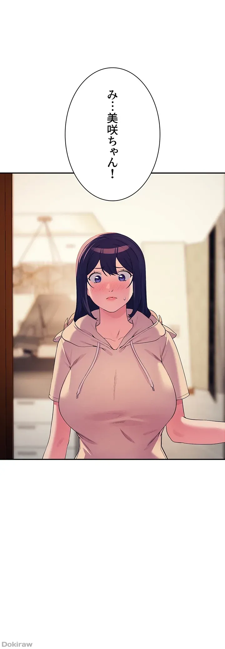 ページ 30 — 第114話