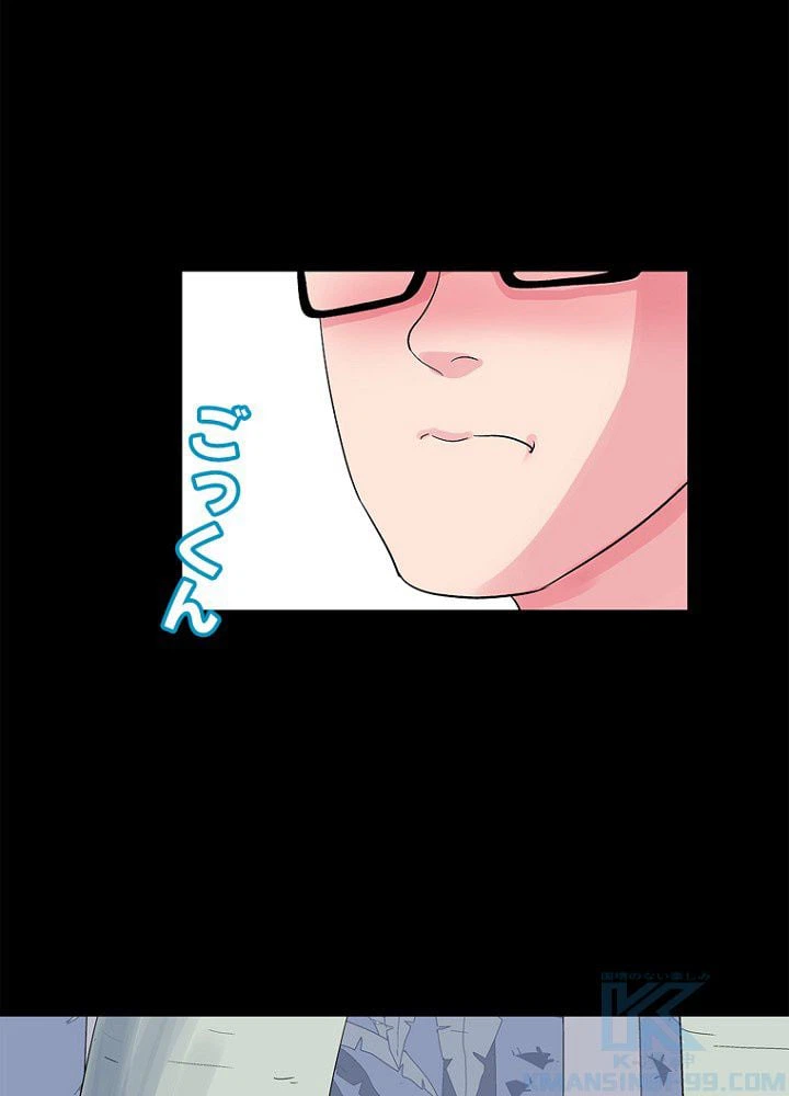 ページ 26 — 第36話