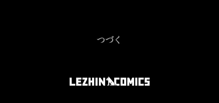 ページ 28 — 第2話