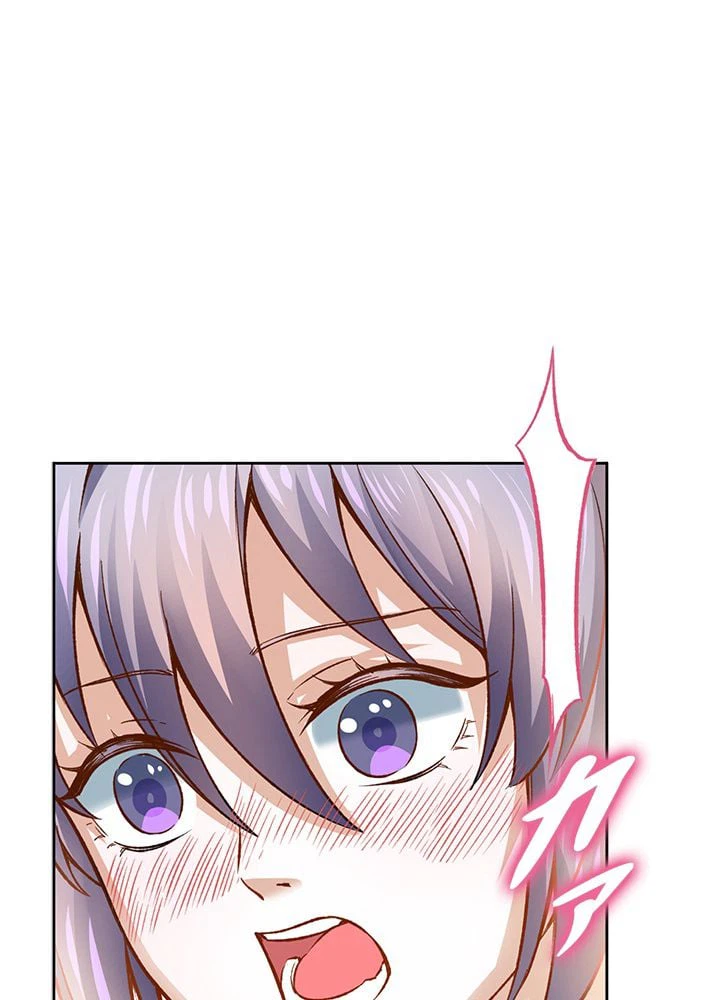 ページ 13 — 第214話