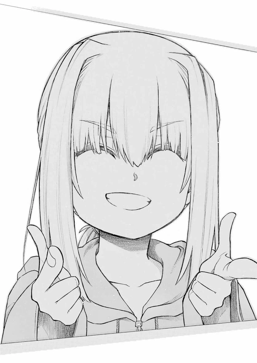 ページ 23 — 第196話