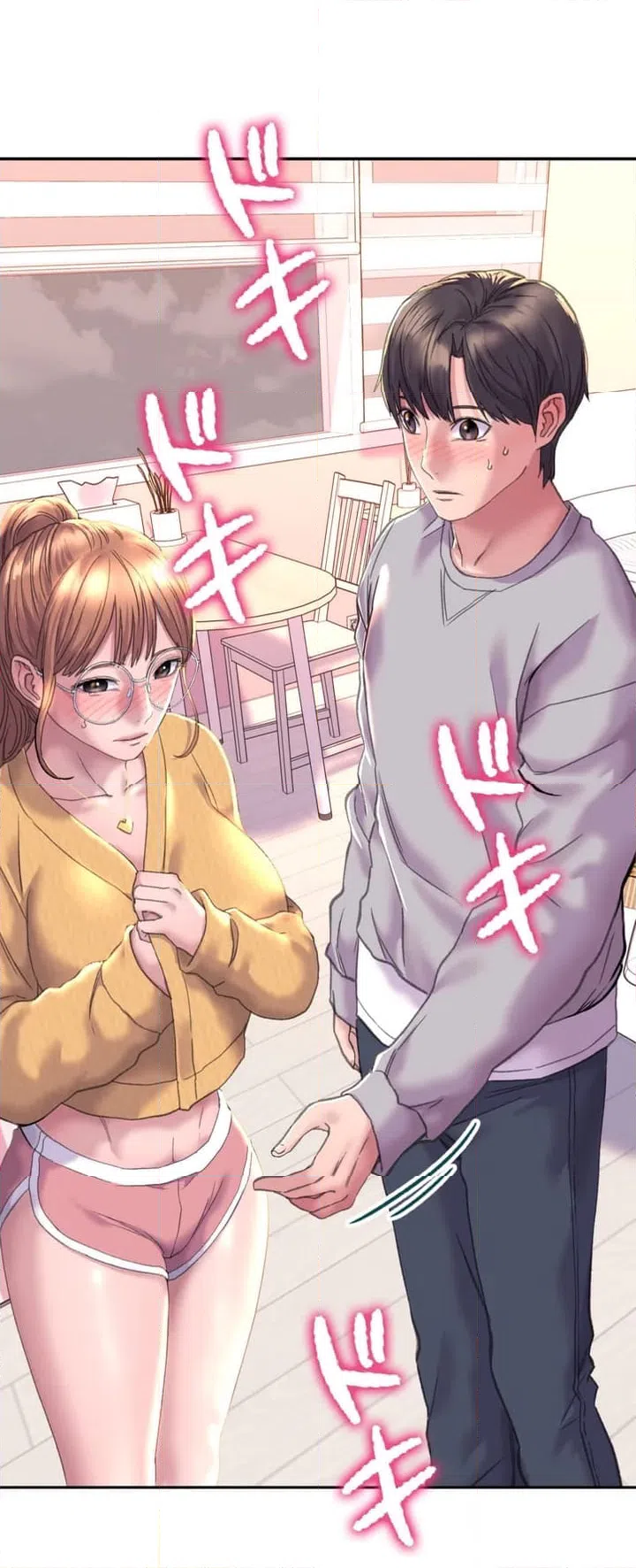 ページ 4 — 第3話