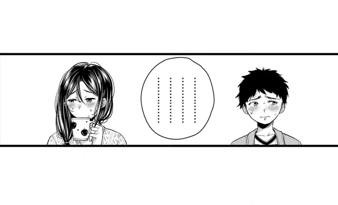 ページ 11 — 第3話