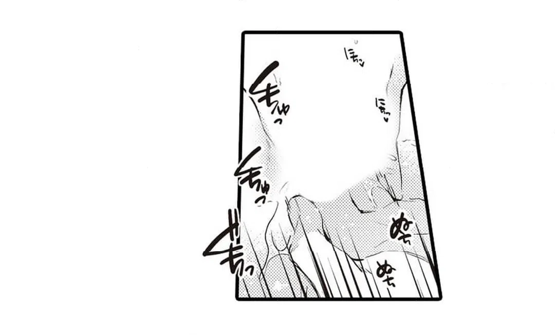 ページ 16 — 第5話