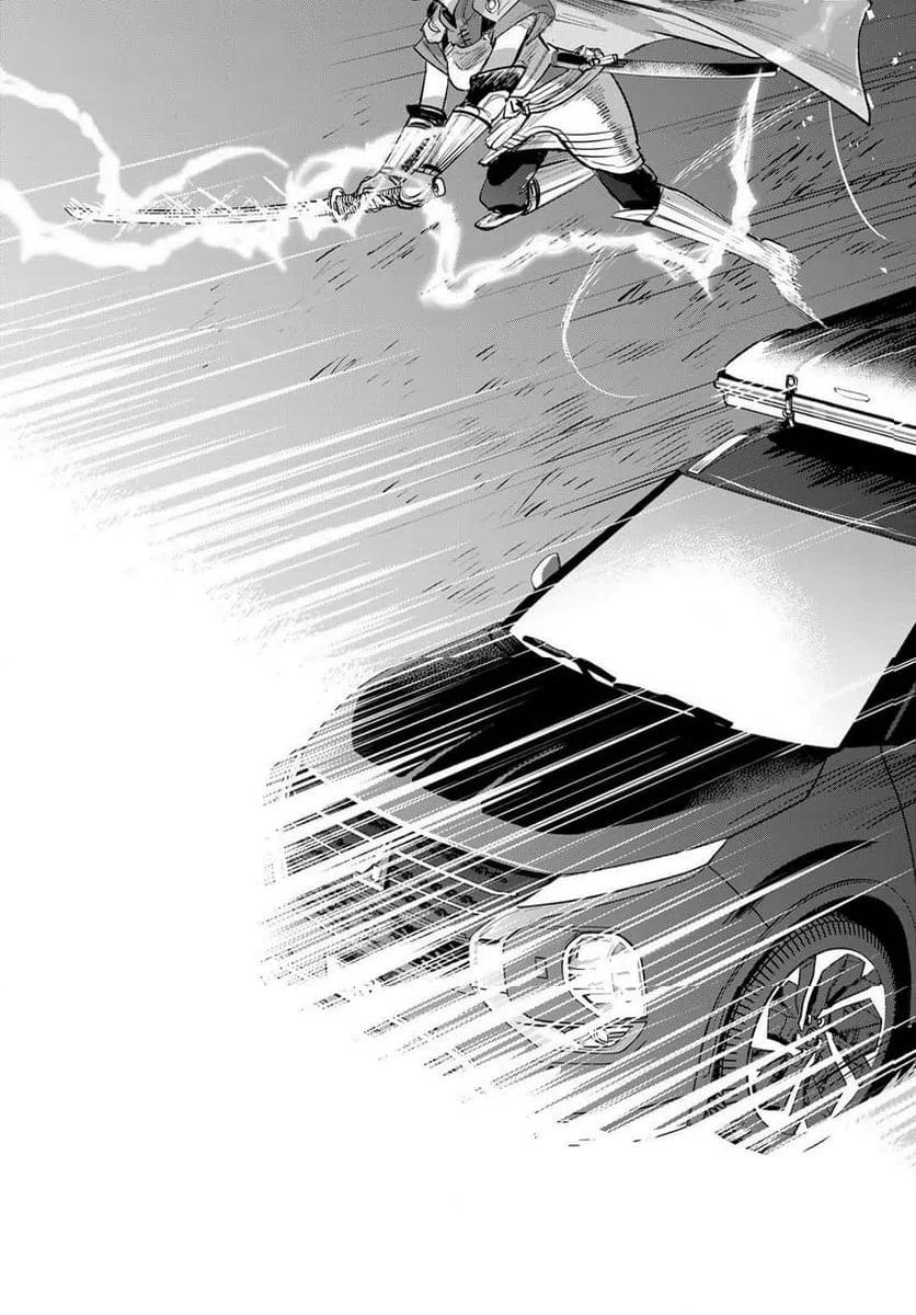 ページ 23 — 第34話