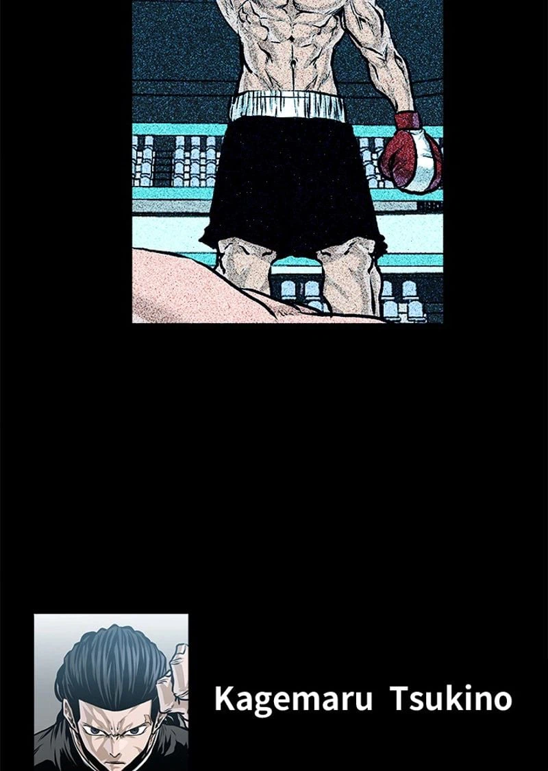 ページ 26 — 第195話
