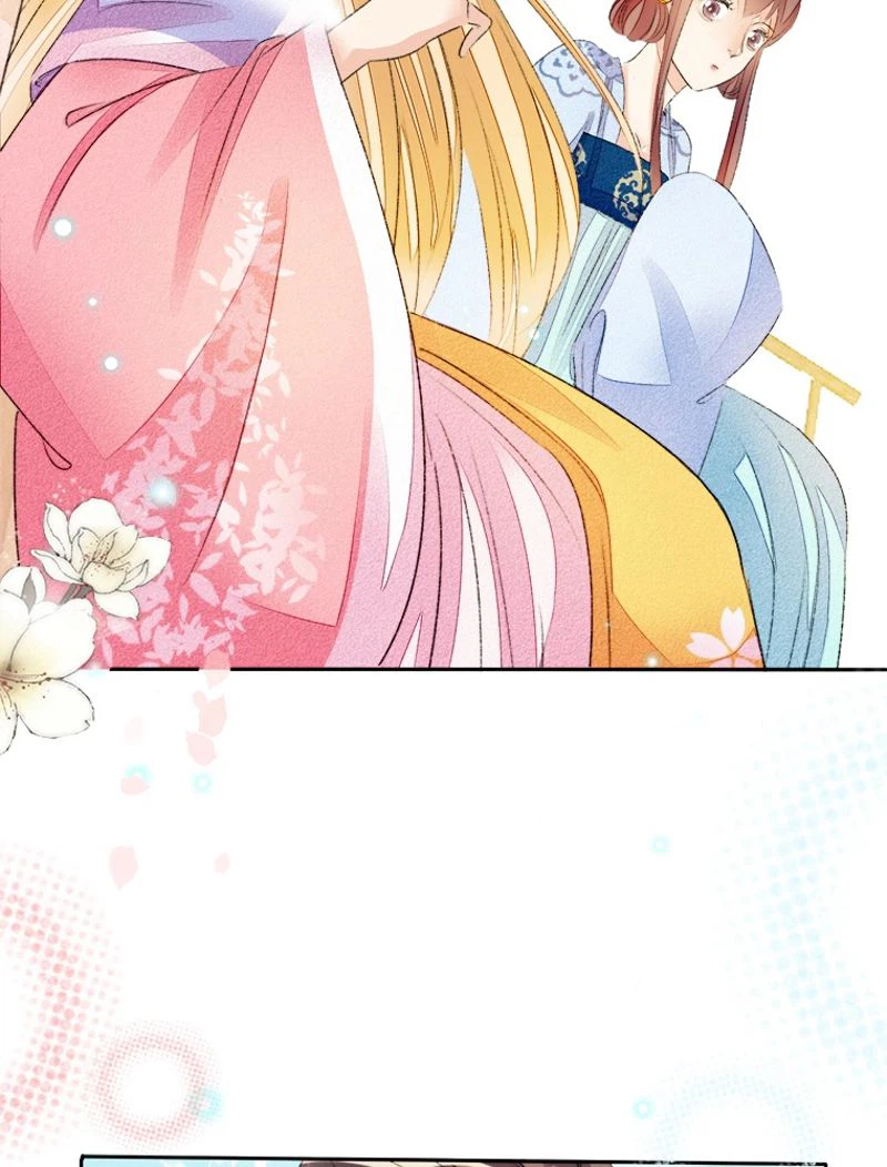 ページ 36 — 第46話