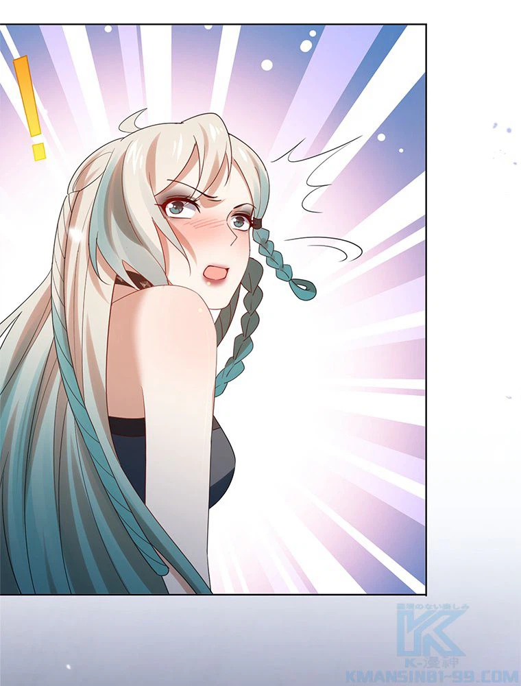 ページ 5 — 第105話
