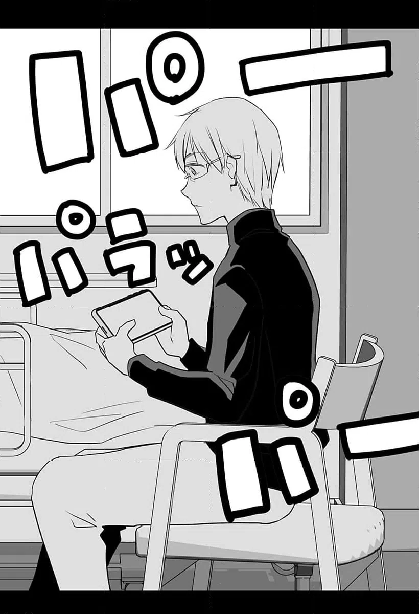 ページ 26 — 第30話