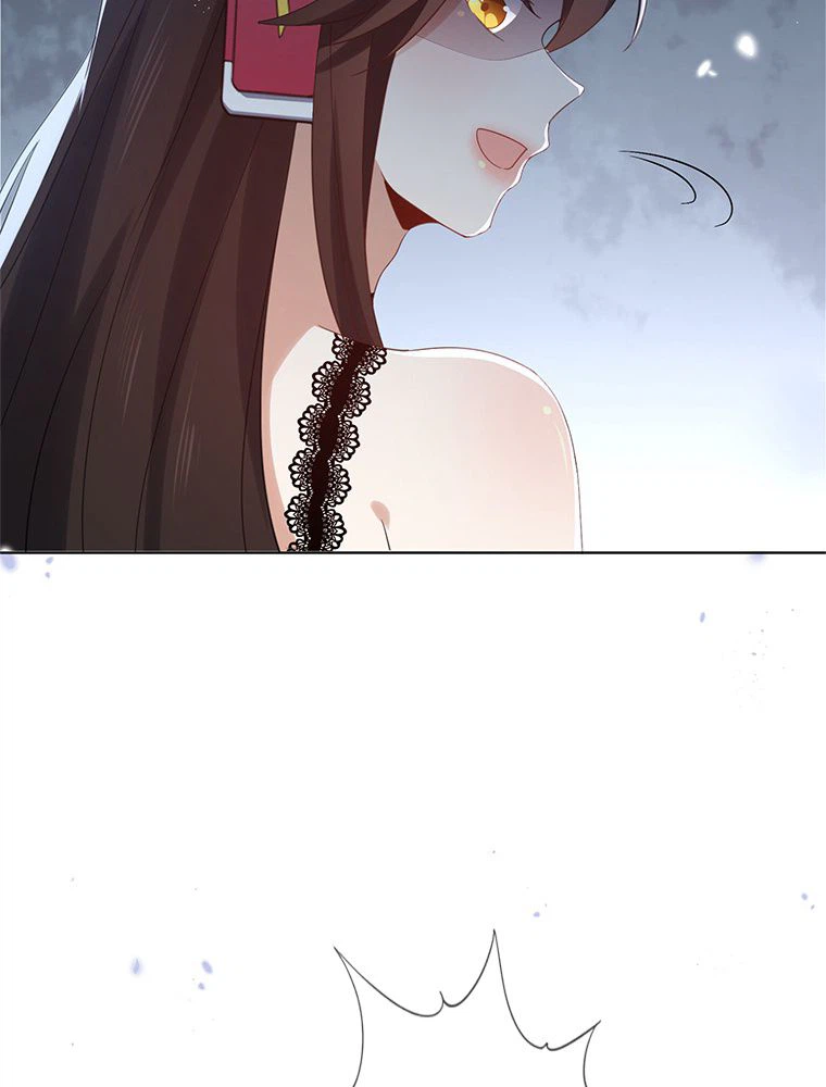 ページ 12 — 第105話