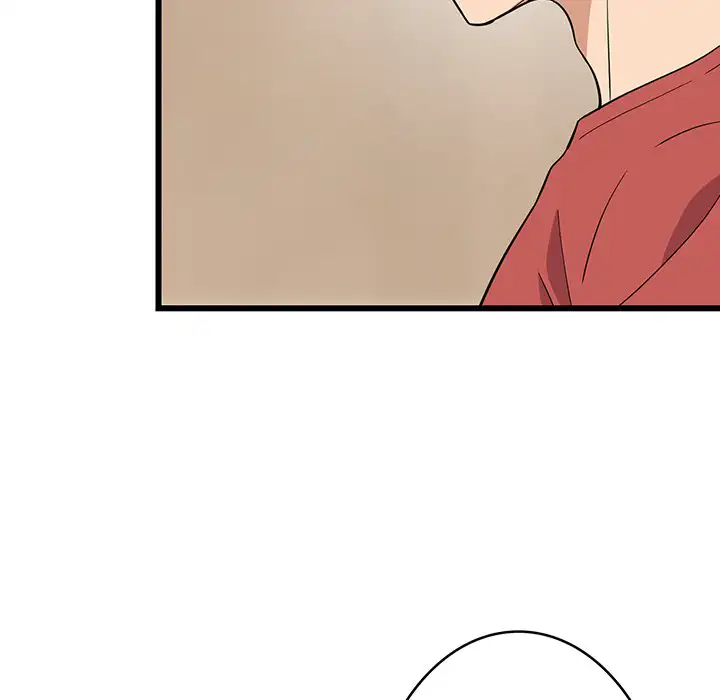 ページ 11 — 第13話