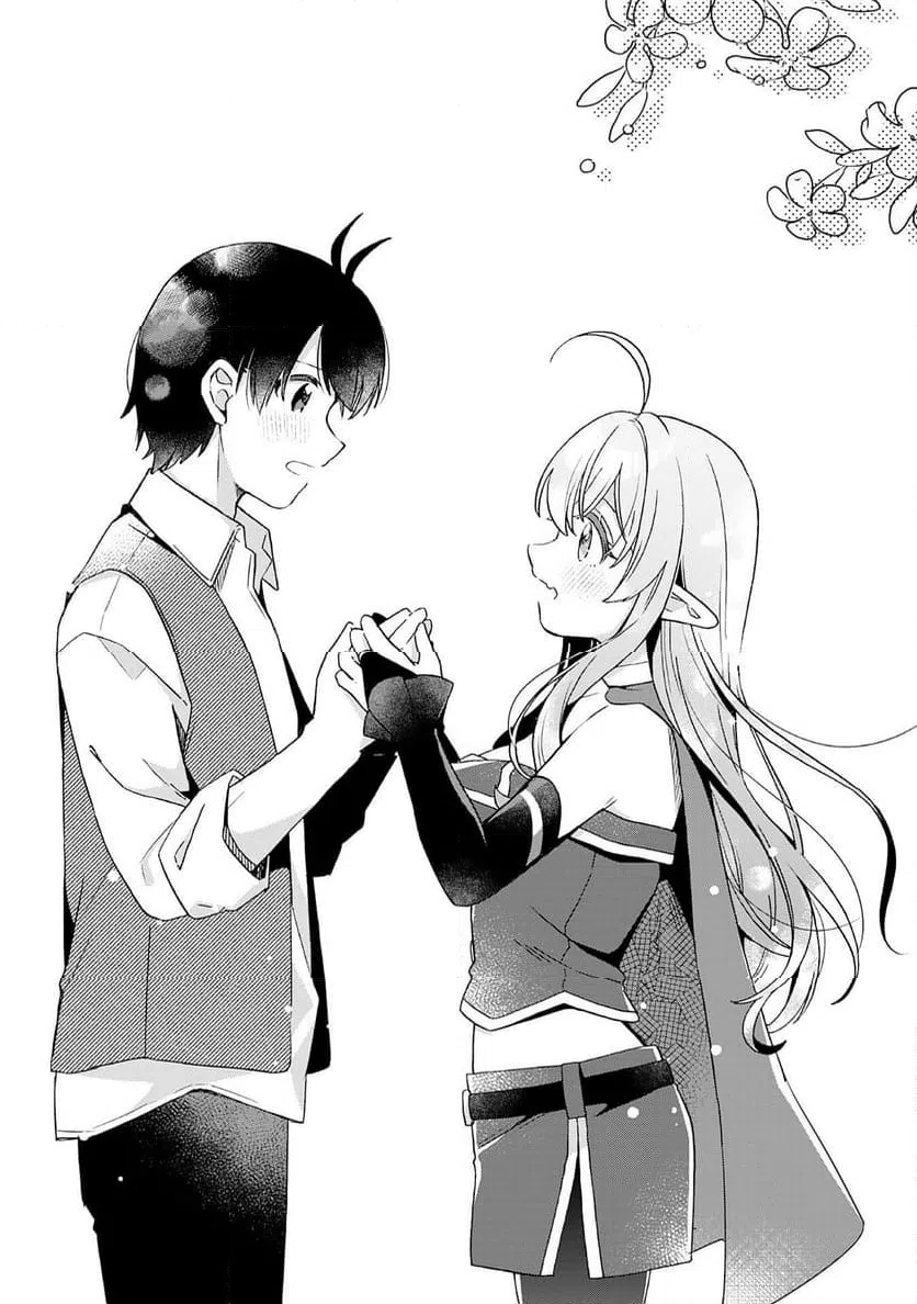 ページ 22 — 第29話