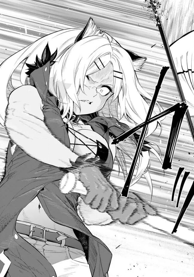 ページ 16 — 第38.2話