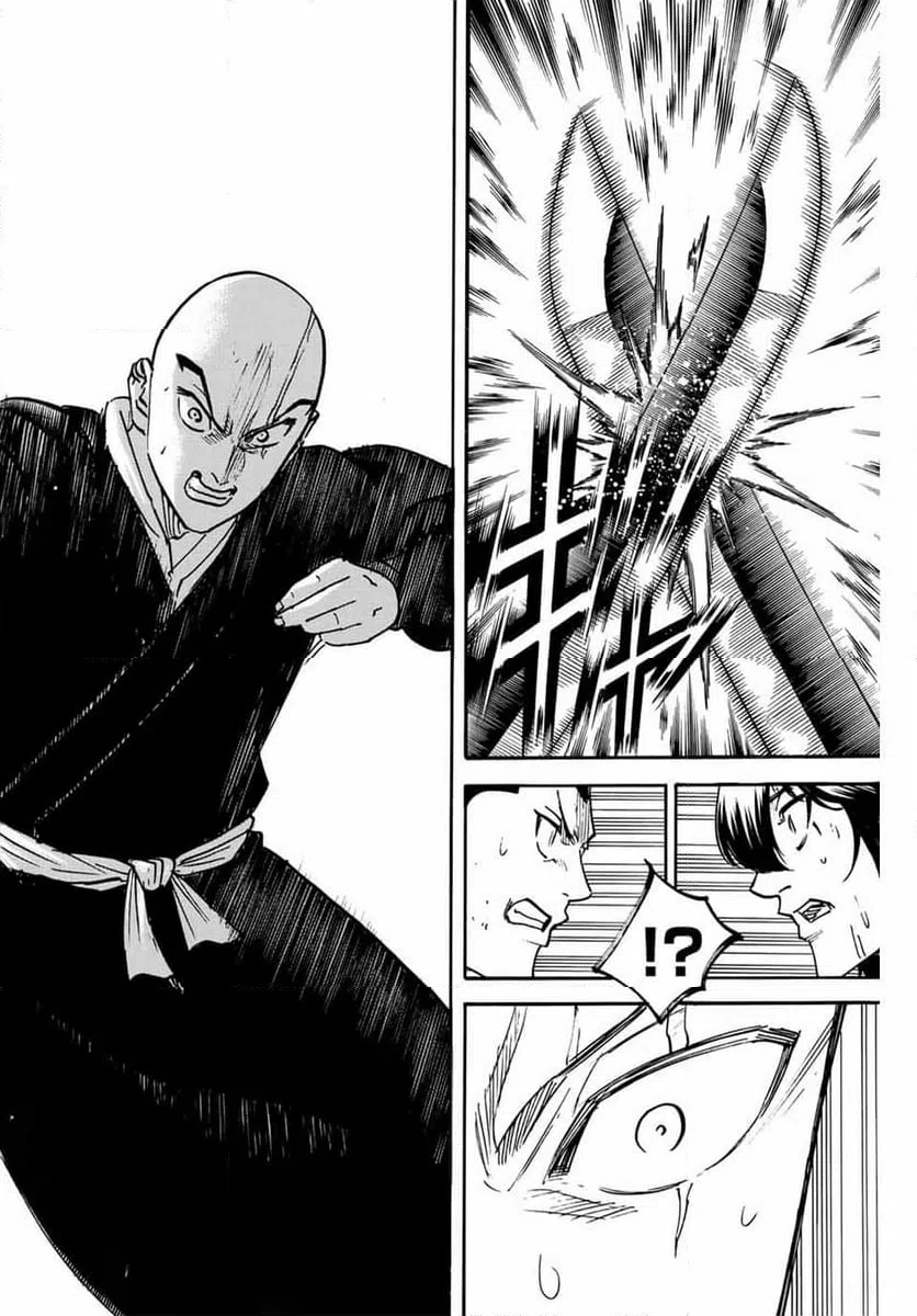 ページ 12 — 第294話