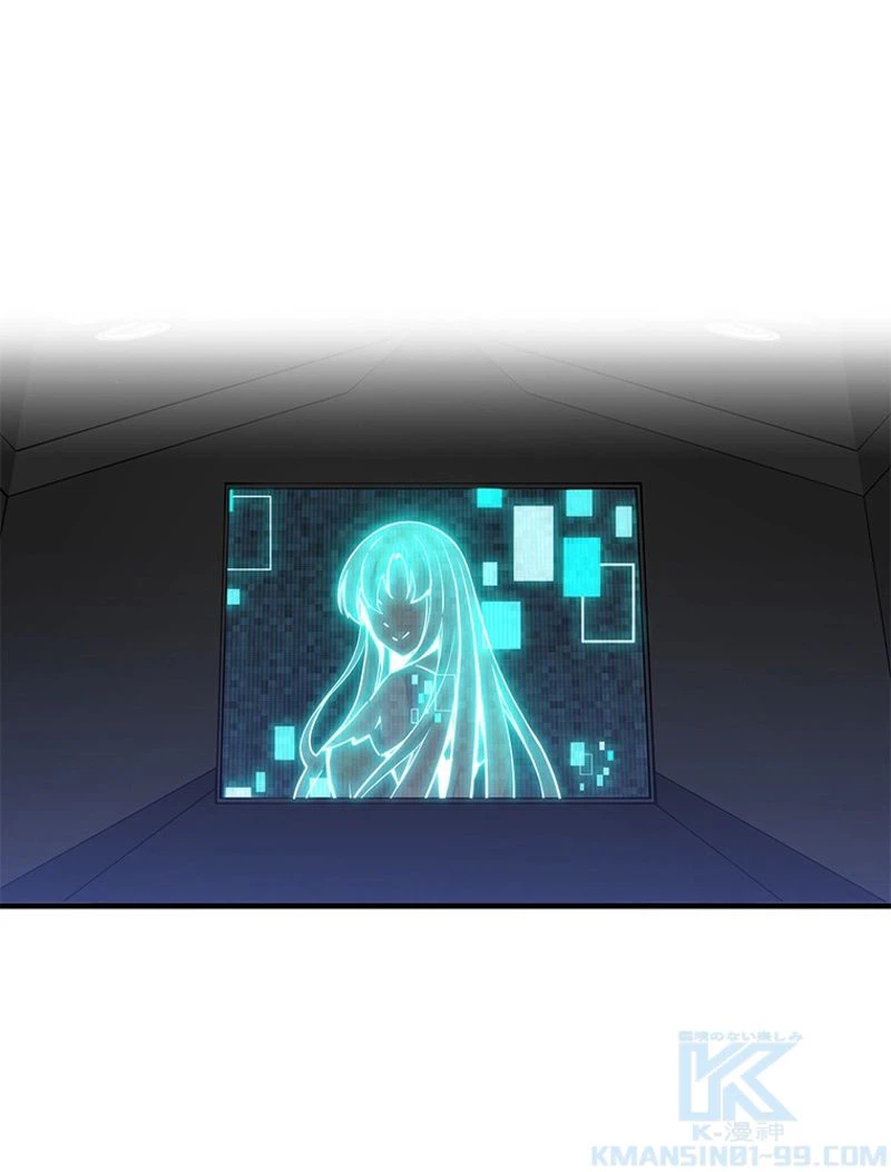 ページ 23 — 第151話