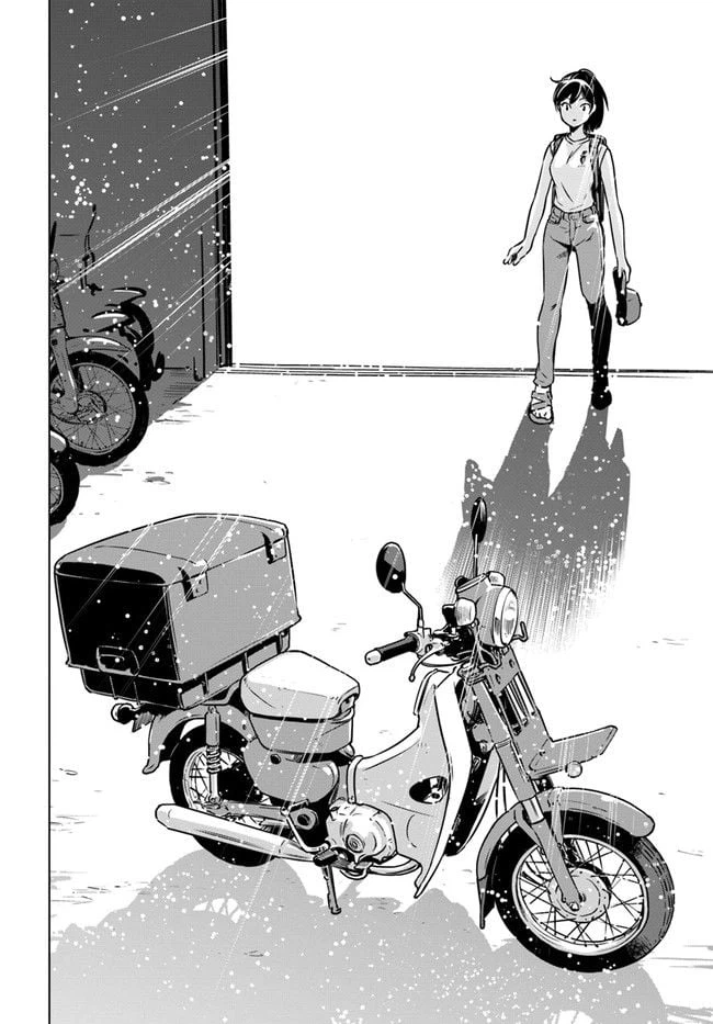 ページ 12 — 第3話