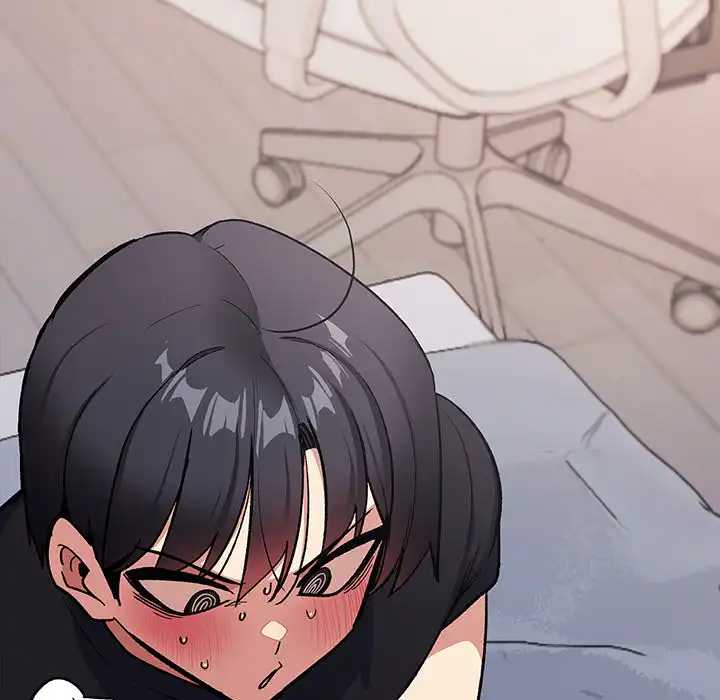ページ 6 — 第37話