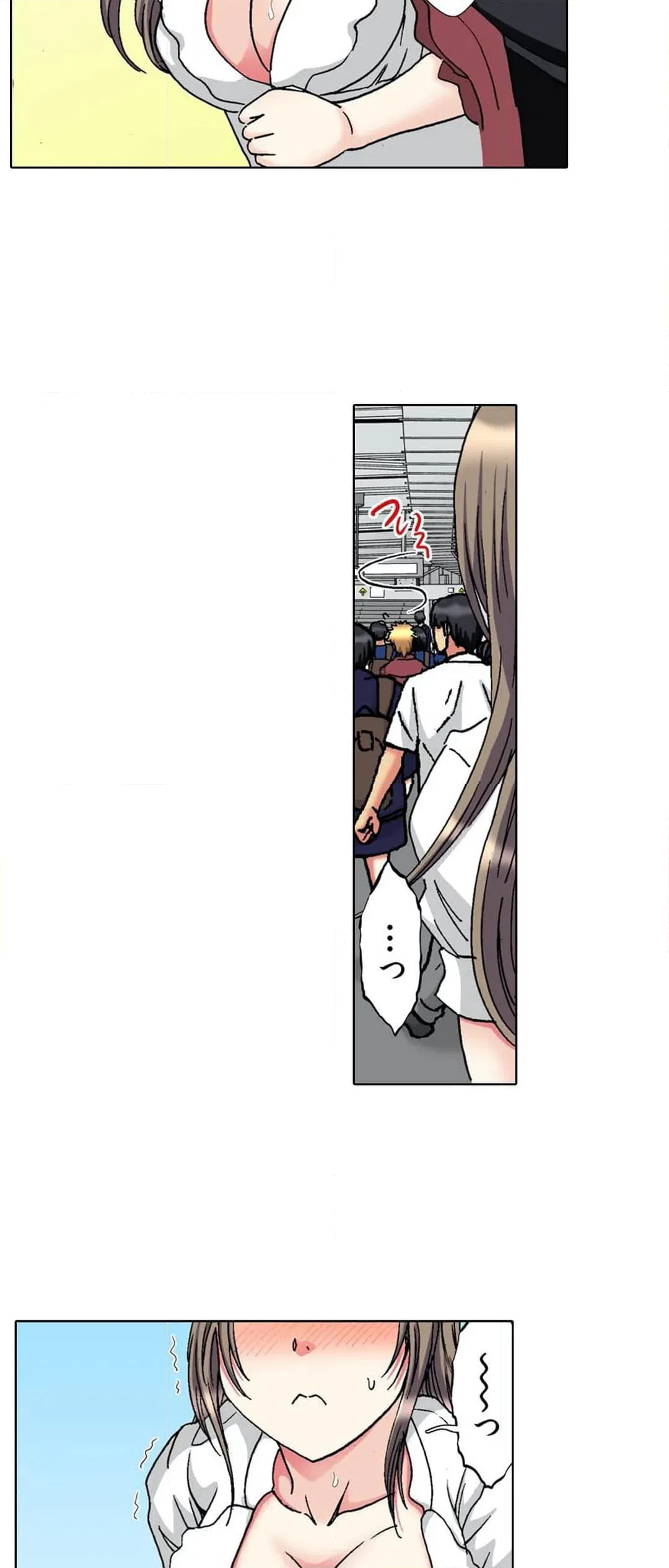 ページ 6 — 第9話