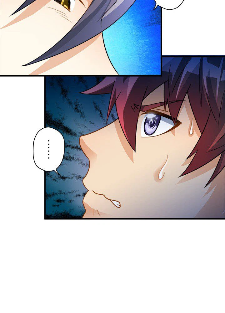 ページ 21 — 第4話
