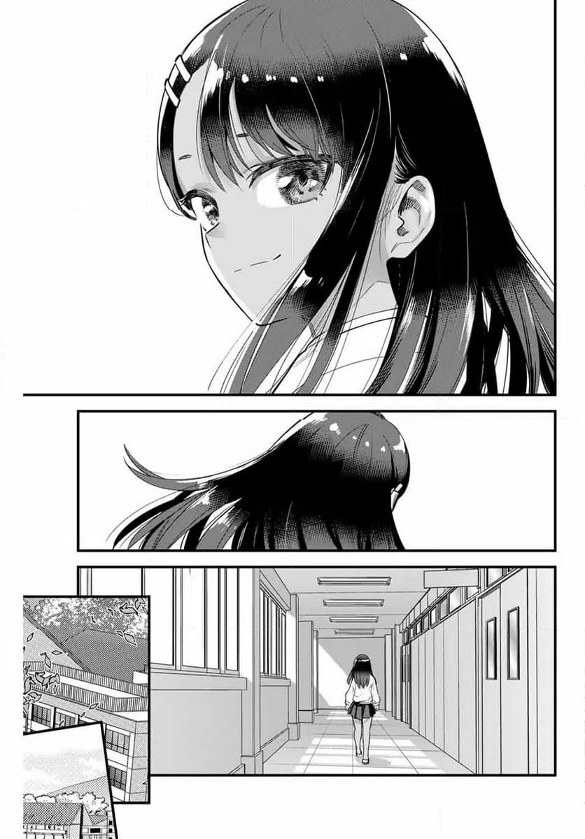 ページ 33 — 第154話