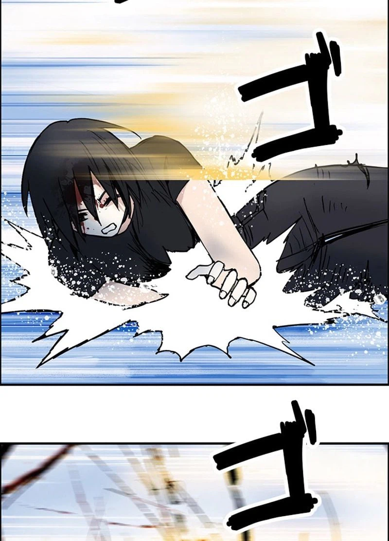 ページ 29 — 第238話