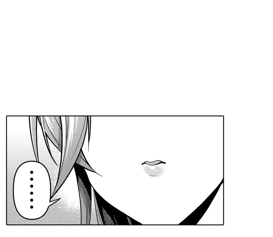 ページ 20 — 第46話