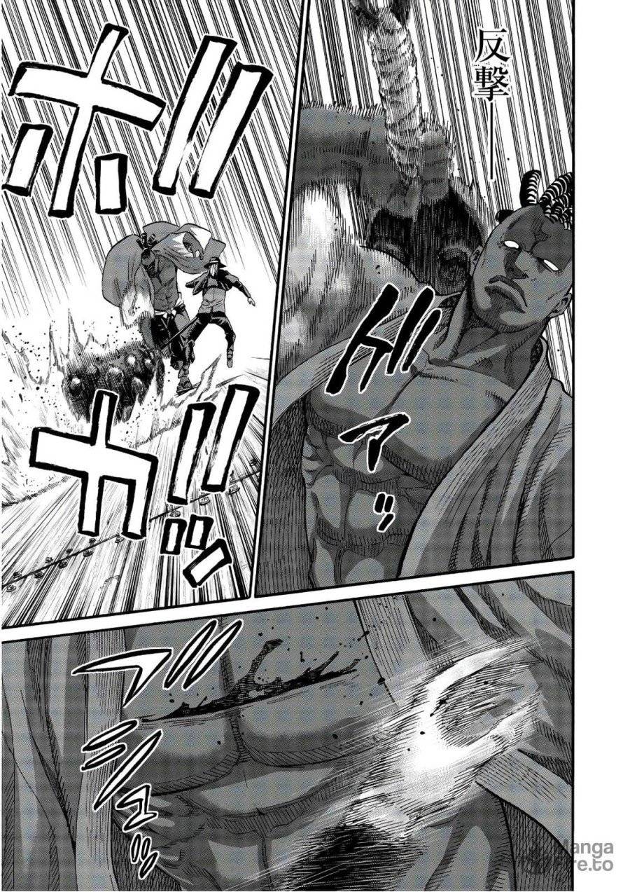 ページ 25 — 第101話