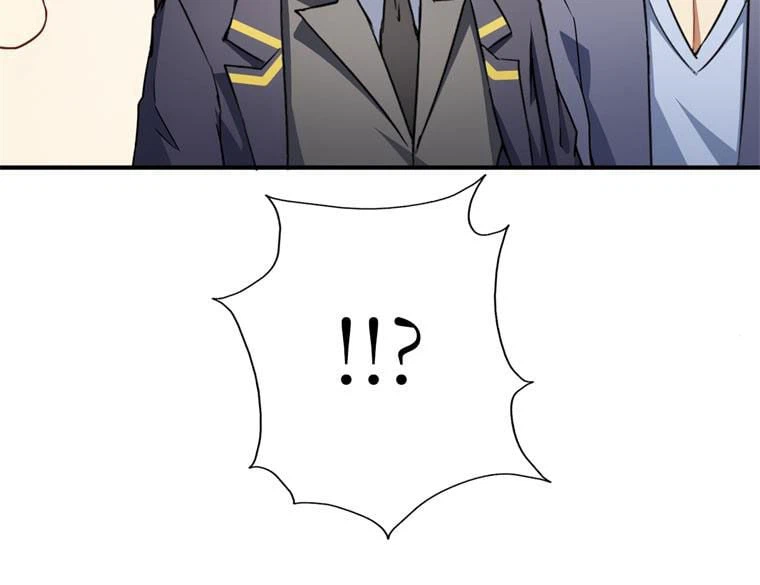 ページ 15 — 第72話