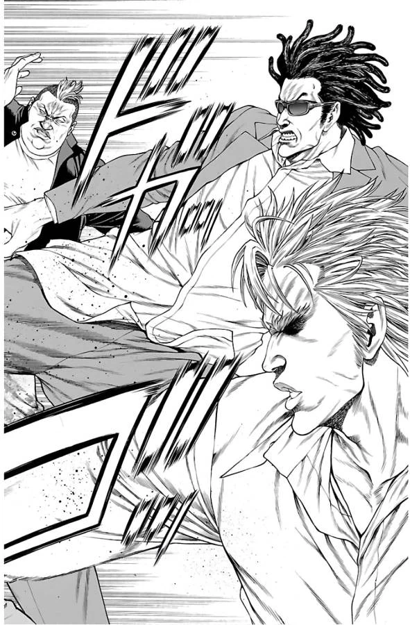 ページ 38 — 第54話
