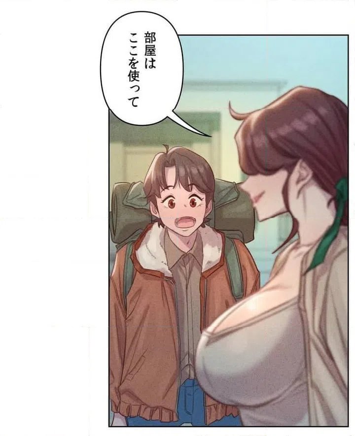 ページ 28 — 第1話