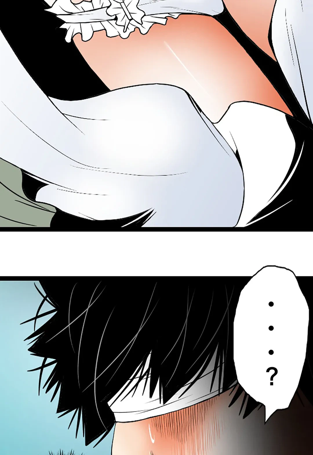 ページ 17 — 第89話