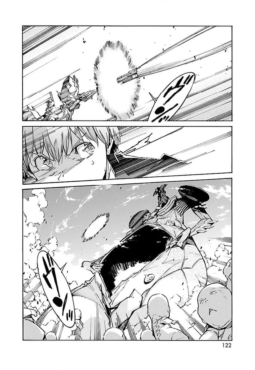 ページ 24 — 第114話